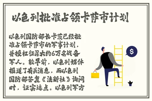 久久精品国产色蜜蜜麻豆