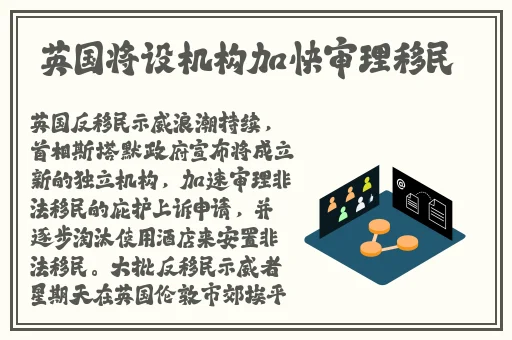 新版金银瓶一级的特点新西游记