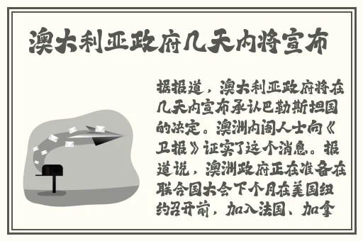 夜间正能量视频www正能量网站